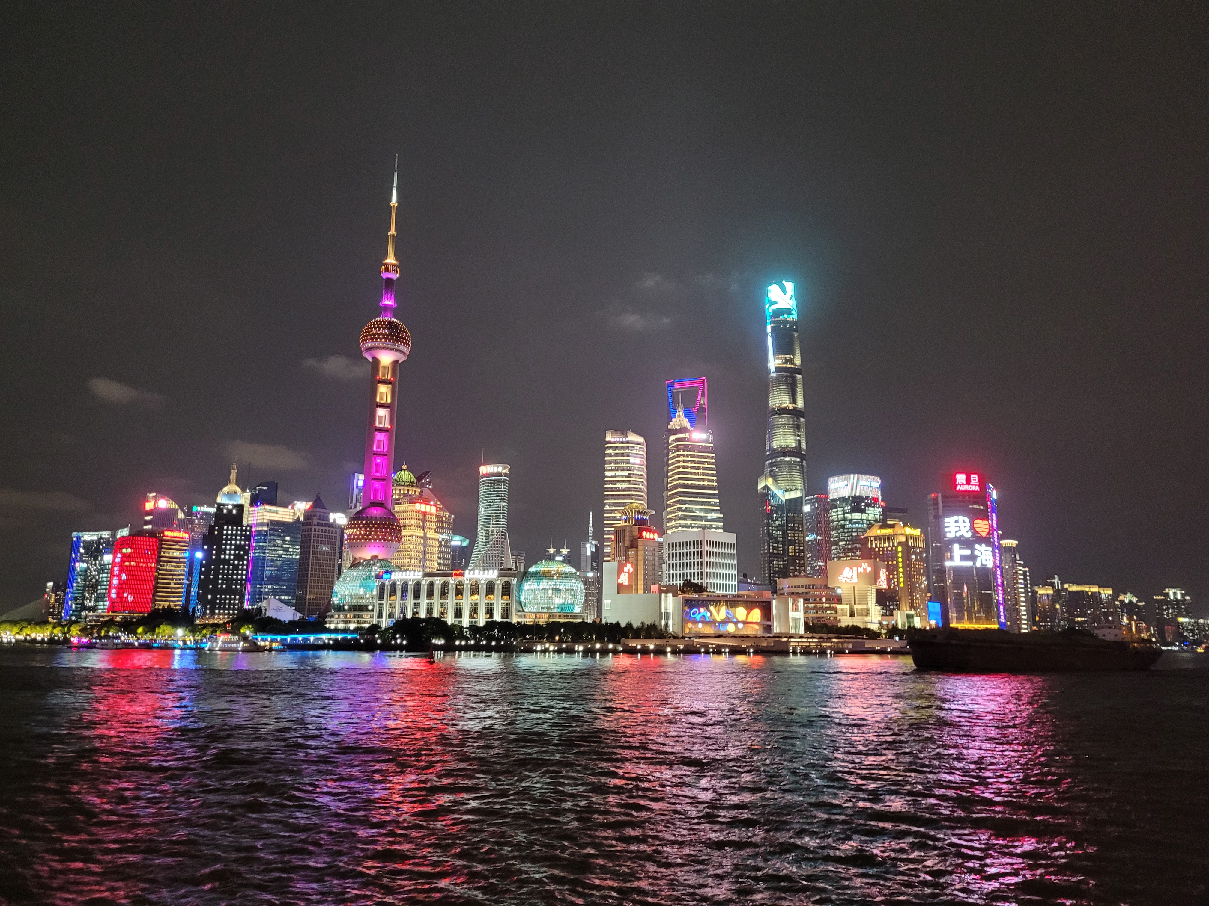 Shanghai
